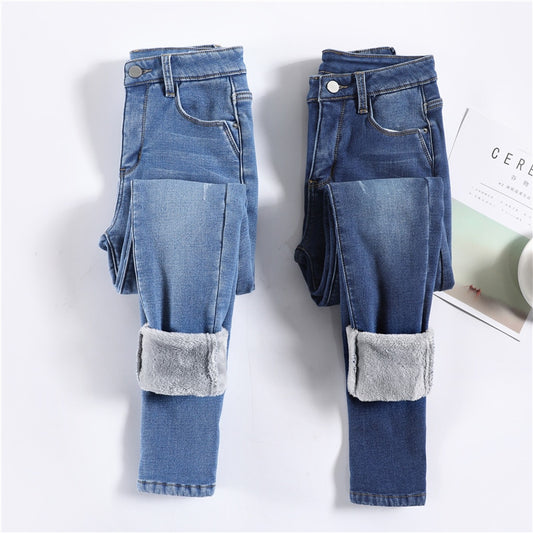 Women Warm Plush Stretch Jeans - Riff Stocks