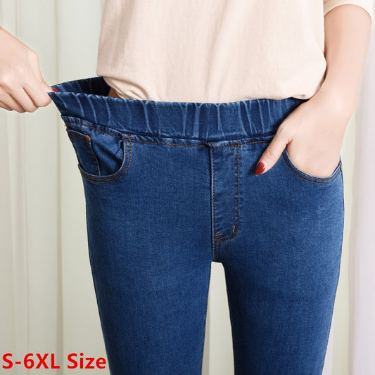 Women's Elastic High Waist Skinny Jeans - Riff Stocks